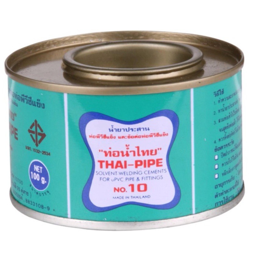 กาวทาท่อพีวีซีท่อน้ำไทย  NO.10  50g(ลัง20กระป๋อง)