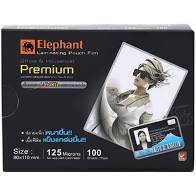 (Premium)พลาสติกเคลือบบัตร 70*110มม 125mc ช้าง (100)